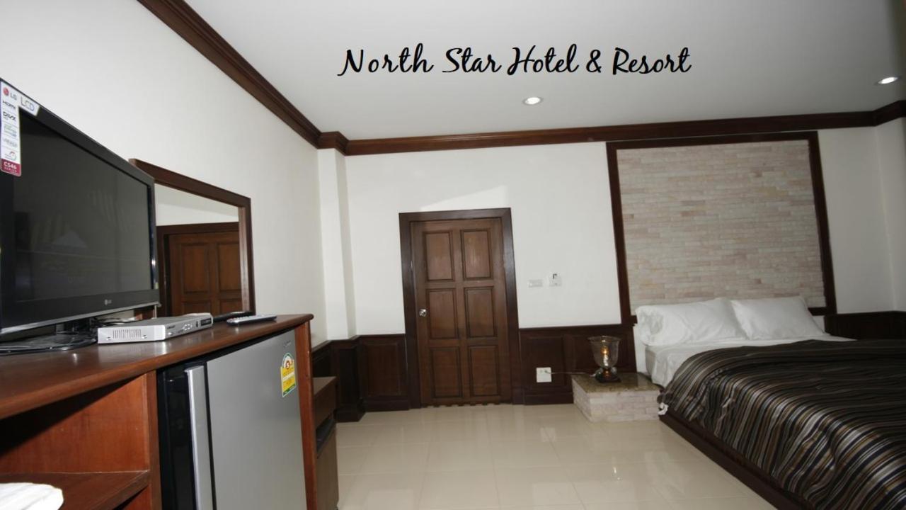 Northstar Hotel & Resort Ban Mae Kon Esterno foto